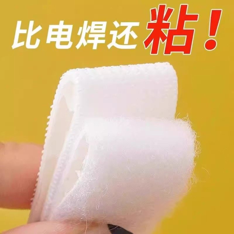 挂画神器免打孔婚纱照相框挂墙钉魔力扣无痕胶魔术贴隐形粘贴挂钩,居家布艺,魔术贴/粘扣带/固定贴,淘宝优惠券,粉丝福利购,淘宝优惠卷