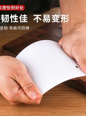 【新品】家用食品级硅胶肠粉刮板切面刀烘焙揉面多用工具实用便捷