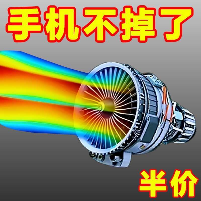 【活动中】手机指环扣推拉懒人手机支架男女苹果华为手机壳通用