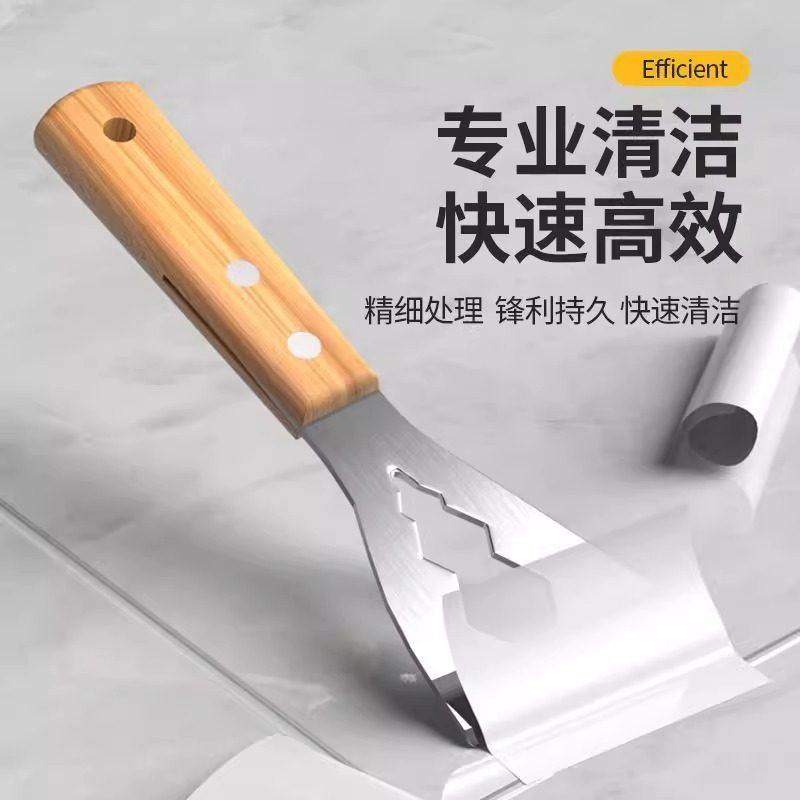 新款不锈钢特厚型多功能铲刀家用清洁装修水泥铲美缝刮刀实用工具,家庭/个人清洁工具,玻璃清洁器配件,淘宝优惠券,粉丝福利购,淘宝优惠卷
