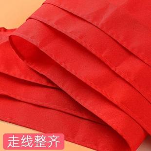 红领巾小学生标准纯棉1.2米国标不掉色超加厚新品 好货 推荐