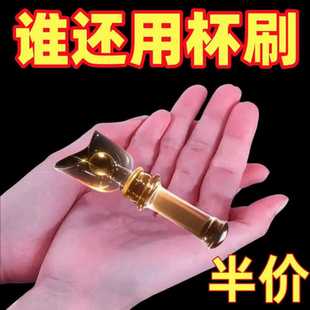 杯刷清洁长柄可折叠刷子专业软毛水杯破壁机专用清洁缝隙刷不掉毛