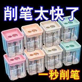 双孔迷你手动卷笔刀小学生便携耐用学习工具文具削笔器小型转笔刀