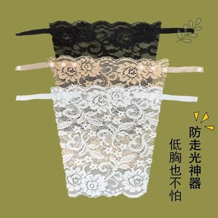 抹胸女内搭遮胸布假领蕾丝裹胸打底无痕内衣胸挡 防走光神器一片式