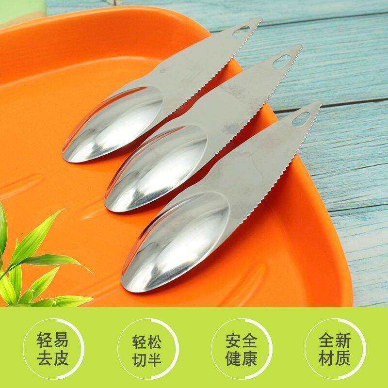 【吃货】不锈钢猕猴桃挖勺器水果工具挖果肉去皮便携实用厨房神器