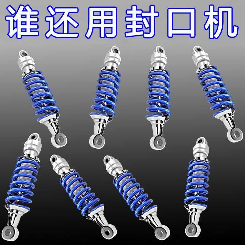 密封夹器塑料食物夹子神器