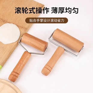 双头滚轮擀面杖实木擀面棍家用滚轴面杖手持擀面轴烘焙厨房小