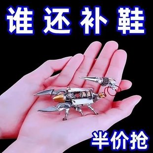 鞋 运动鞋 厂专用强力树脂橡胶环保透明防水胶水 胶皮鞋 强效补鞋