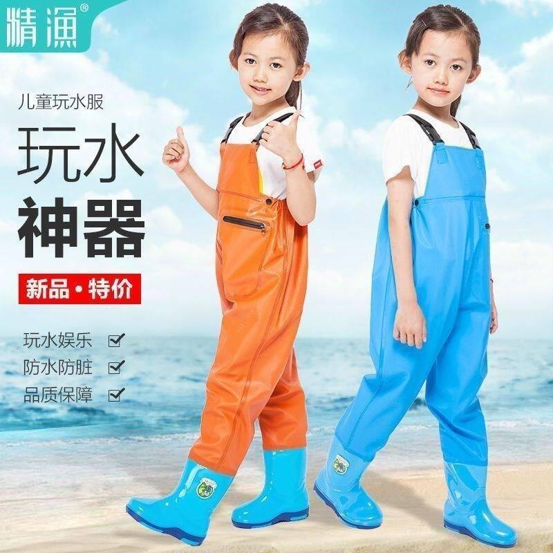 连体下水裤抓鱼小孩男女沙滩雨裤防水衣服靴雨鞋耐磨女童赶海捕鱼