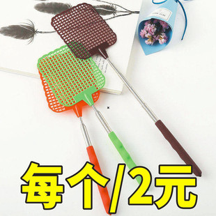 不锈钢可伸缩塑料苍蝇拍室内灭蚊蝇虫子拍驱虫家用日用灭蚊蝇神器