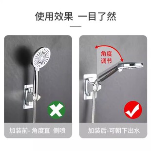 花洒角度调节器淋浴顶喷大角度转角弯头四分通用活接手持旋转喷头