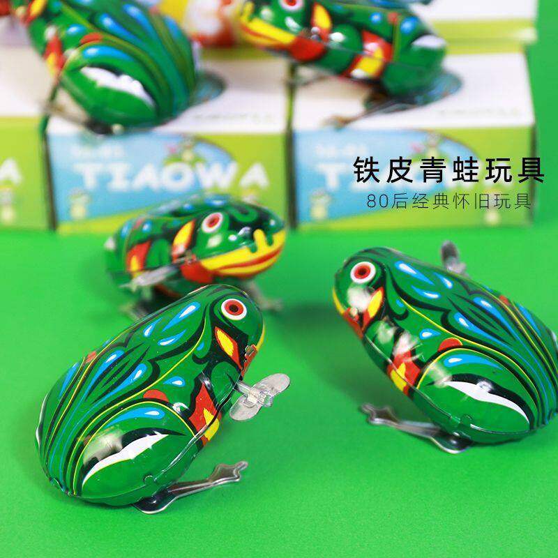 小青蛙怀旧创意发条铁皮玩具经典儿童上弦跑跳老式复古收藏款