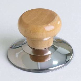 家用防烫实木锅盖顶帽玻璃提手厨房实用配件把手好帮手通用设计