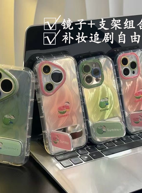 小清新西瓜蜡笔小新适用于小米16 15 14pro手机壳IM11 10新款红米k80 k70 k60ultra支架note14 13 12镜子软套