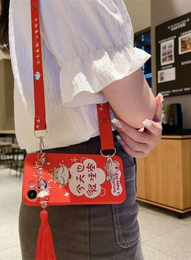 适用于华为nova5ipro手机壳龙年新款卡通hw畅享60本命年nova5i红色hw麦芒20带挂绳斜挎背带全包防摔女保护套