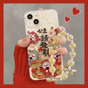 S18液体流沙y100 y78 手链y36 适用vivos17t手机壳新款 x90s S19 y35m全包x100s x80红色x200 S20