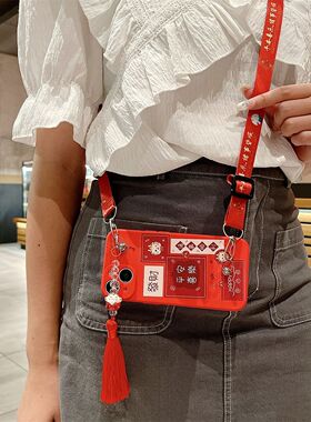 适用于华为mate60手机壳少女新款mate60pro可爱本命年mate60pro+带红色挂绳mate50e斜挎背带全包防摔软保护套