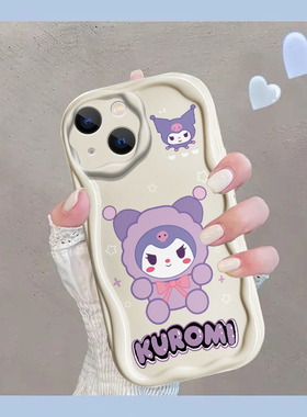 三丽鸥库洛米宝宝适用红米note13奶油壳新款note13pro女note13pro+情侣note13r玉桂狗note13rpro防摔hm手机壳