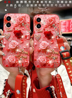 适用hi华为畅享70手机壳hi畅享60s过年新款畅享80 70s 60x奢华红色玫瑰花nova13 12 10蛇年nova9 8 7防摔p70