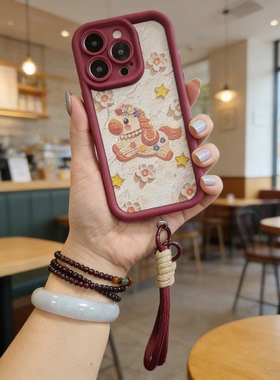 可爱卡通油画小马适用华为hi畅享80pro手机壳女新款hi畅享80s 70 60s本命年红色手绳畅享20 10 9s全包保护套