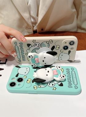 适用于oppoa53s手机壳少女新款a36带手环a37m卡通a39踢球帕恰狗a32全包a11防摔a11s软硅胶a11x闺蜜学生保护套