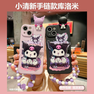 适用于华为nova12手机壳少女新款nova12pro吃货库洛米nova11带手链nova11pro带支架nova10防摔软硅胶hw保护套