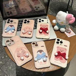 超可爱毛绒小兔子适用于华为p30手机壳女新款p30pro毛绒腕带手链p40pro全包式p40情侣p40lite小熊软p50保护套