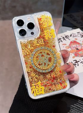 新年款转盘发用于iqooz9 z8 z7手机壳z6 z5 z3国风neo10 9 8流沙neo7 6 5散热iqoo13 12 11软硅胶z1保护套u3x