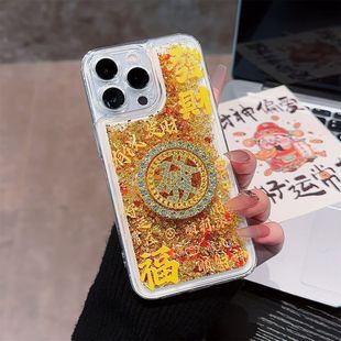 k50 k40流沙note9 13全包IM12 10保护套 12手机壳k80 11耐脏小米15 旋转发财转盘适用于红米note14