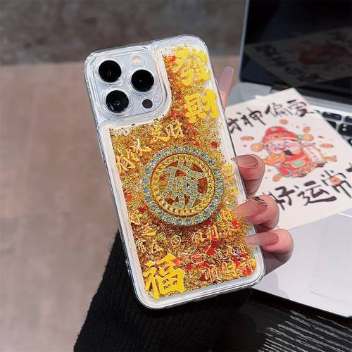 新年款转盘发适用于华为mate70 60 50手机壳p70 p60 p50全包防摔nova13 12 11流沙nova10 9 8 7耐脏p40保护套