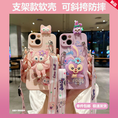 适用于oppok7手机壳k7x少女新款k5卡通星黛露k3斜挎可背式k1迪士尼玲娜贝儿k9s全包k9spro防摔硅胶支架保护套