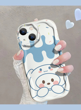 超萌HelloKitty适用红米note11奶油壳新款note11pro女note11tpro情侣note12turbo玉桂狗note12tpro防摔手机壳