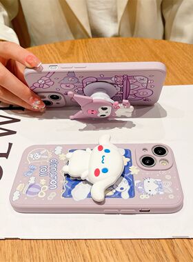 适用于苹果6手机壳少女新款iPhone6plus星星玉桂狗6s闺蜜6sp可爱库洛米i7防摔7p学生i8带手环8p软硅胶保护套