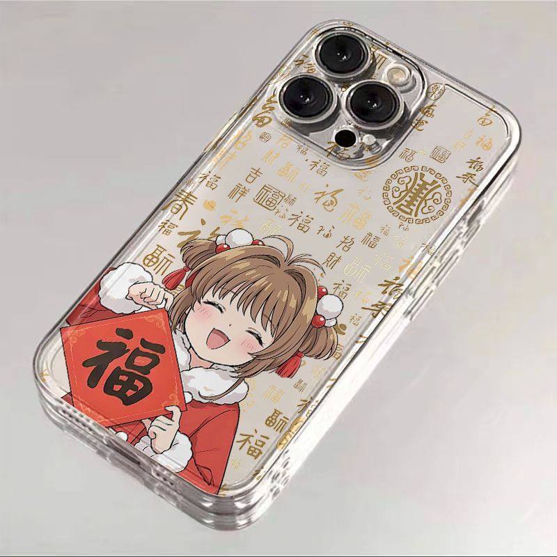 过年喜庆可爱百变小樱适用oppofindx9pro手机壳女新款findx9潮findx8 x7 x6pro全包findx5不发黄透明findx3套