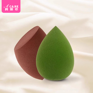 粉扑I1pq801 易上手海绵蛋彩妆粉底液化妆工具美妆蛋柔软细腻