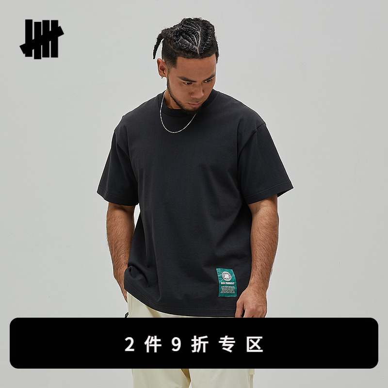 五条杠图男女同款案短袖T恤