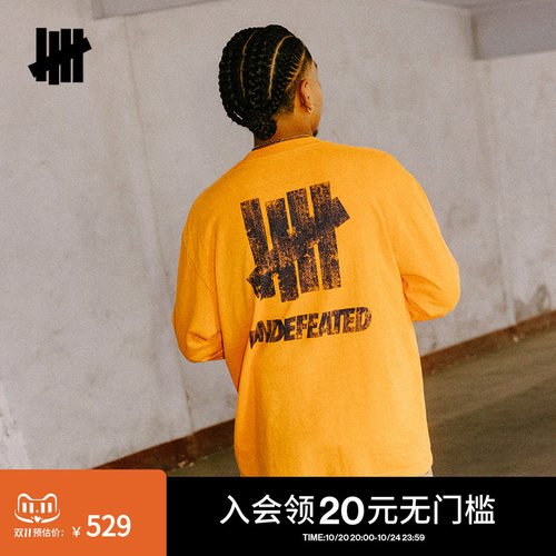 五条杠重磅长袖T恤男女同款