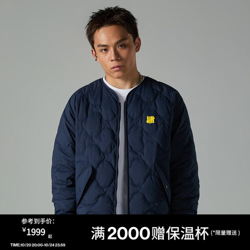 五条杠轻便外套明星同款羽绒服