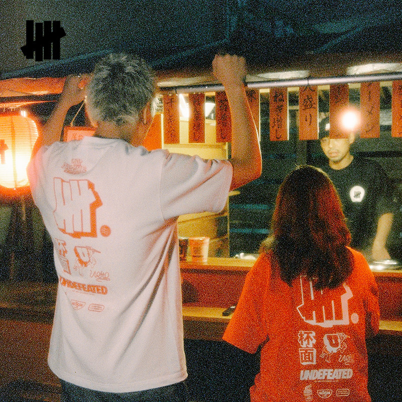 五条杠合味道时尚联名T恤