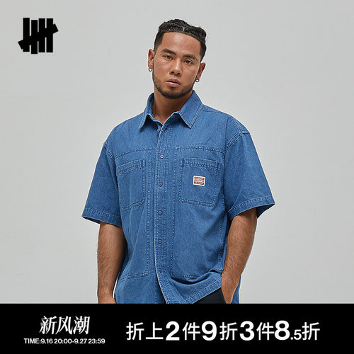 LOGO铆钉牛仔工装衬衫