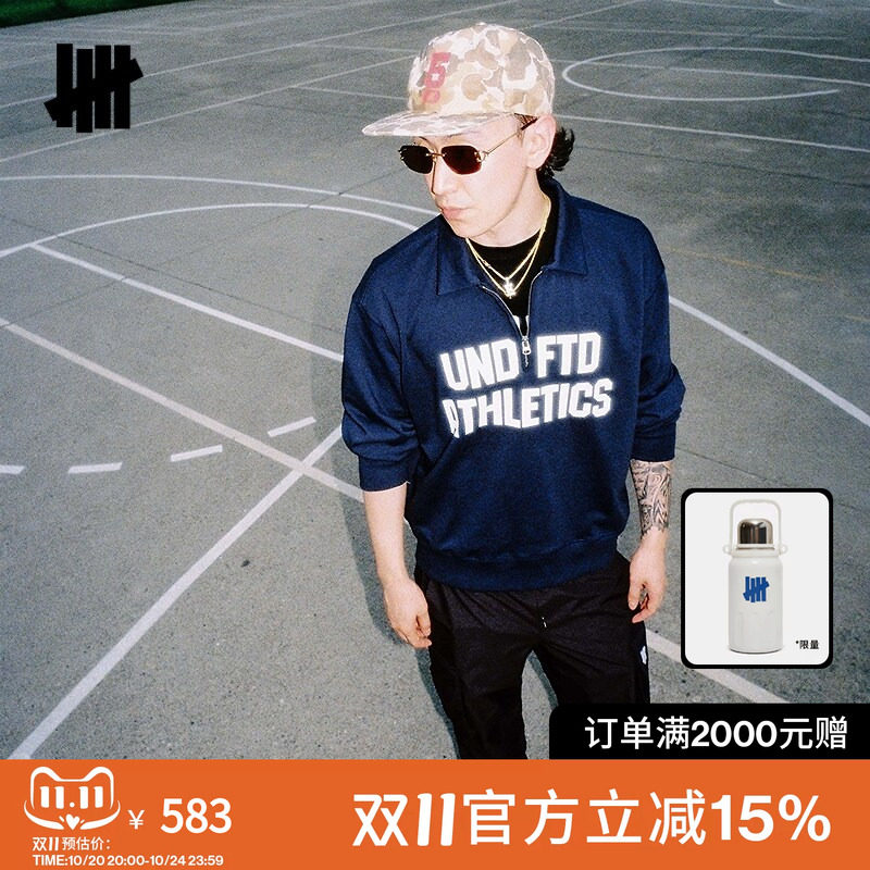 UNDEFEATED五条杠官方秋季新品休闲半拉链重磅翻领卫衣