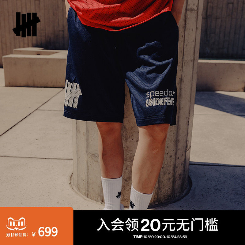 UNDEFEATEDx Speedo 联名网眼运动短裤