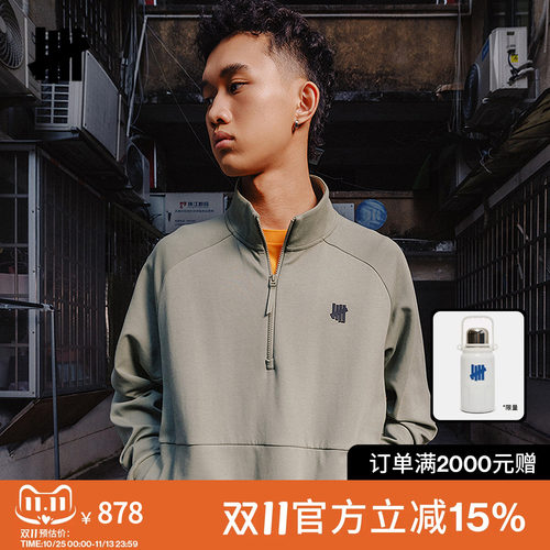 UNDEFEATED空气层半拉链卫衣