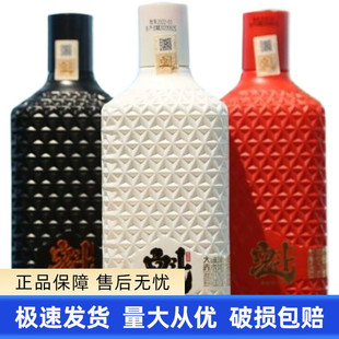 国民好酱酒贵州魁五首53度大曲坤沙酱香型白酒500ml*6瓶整箱装