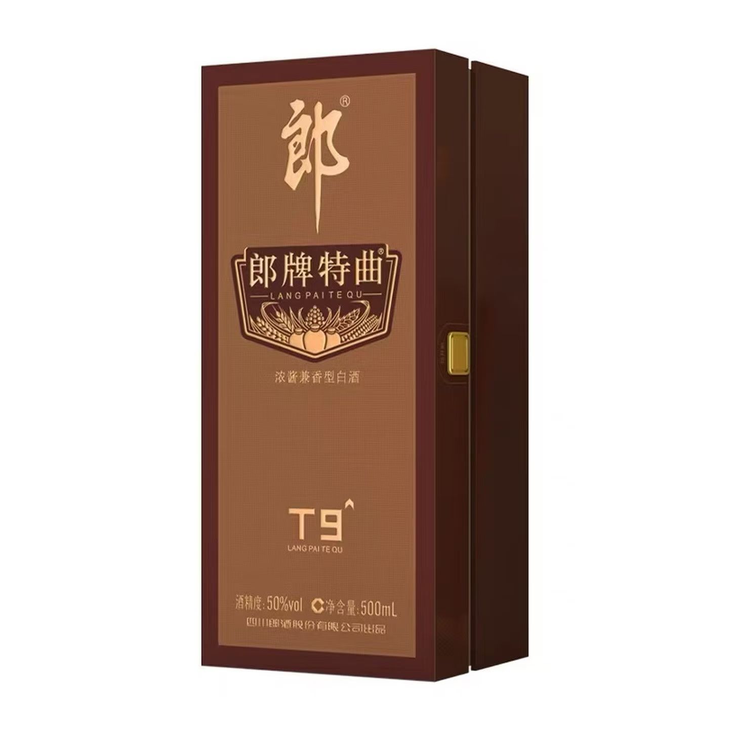 郎牌特曲T9 50度浓酱兼香型白酒 新老款包装随机 正品保真