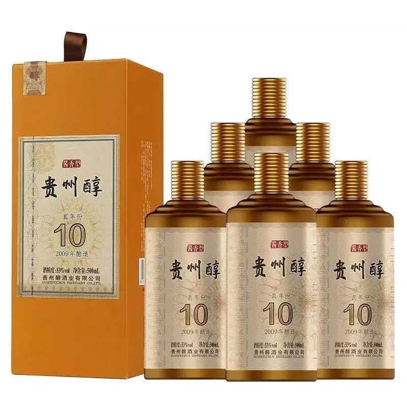贵州酱酒 贵州醇10年 年份随机发货 53度酱香型白酒500mL*6瓶箱装