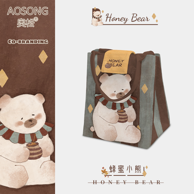 奥松原创蜂蜜小熊保温铝箔帆布上班族通勤便当饭盒包手提便当袋