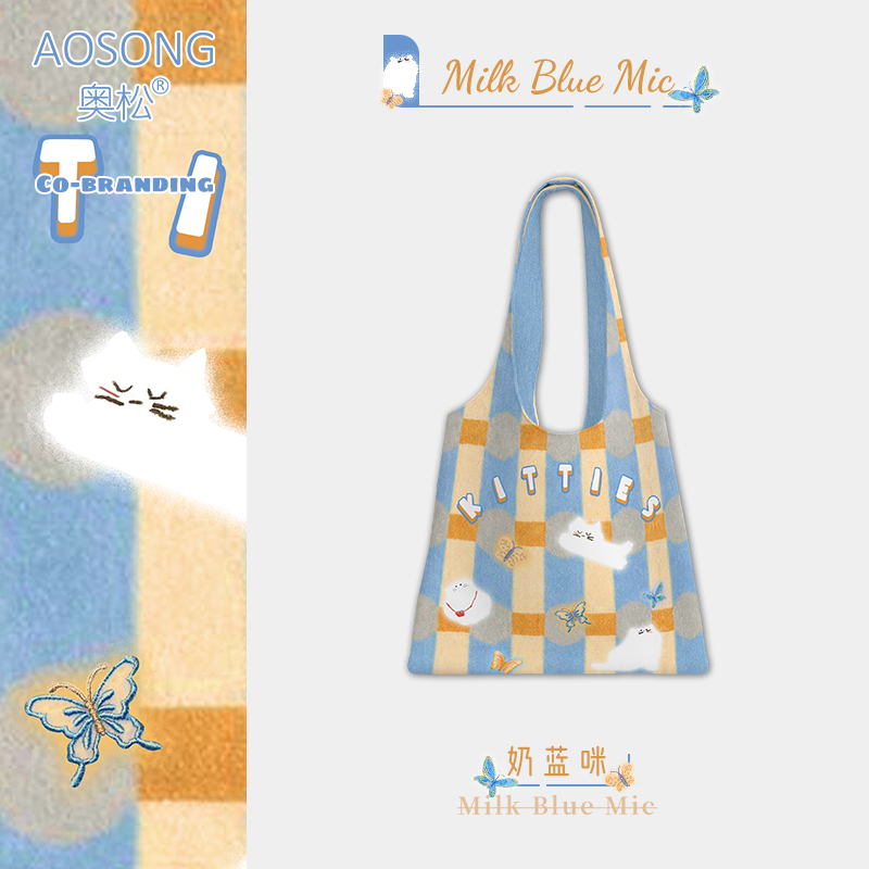 奥松原创奶蓝咪帆布包女2025新款春夏慵懒风松弛感上班通勤单肩袋
