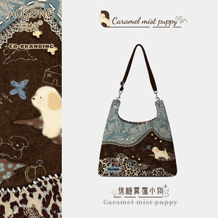 奥松焦糖棕小狗秋冬帆布包上班通勤豹纹斜挎托特单肩包女2025新款