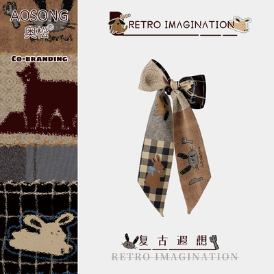 奥松原创复古遐想发带长条丝巾绑包高级感薄款缠包长飘带百搭定制